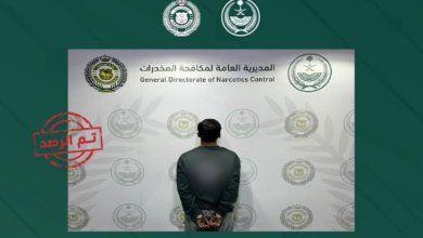 عاجل السعودية القبض على مواطن يروج أقراص خاضعة لتنظيم التداول الطبي في منطقة الحدود الشمالية