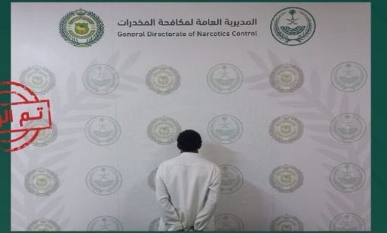 عاجل السعودية القبض على مواطن يمنع ترويج الإمفيتامين في منطقة الباحة ضمن حملة أمنية موسعة