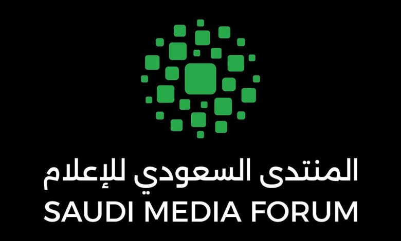 عاجل السعودية المنتدى السعودي للإعلام 2026 رحلة تستعرض تاريخ الحضارات وتعيد إحياء الكنوز الثقافية بأسلوب صحفي مميز