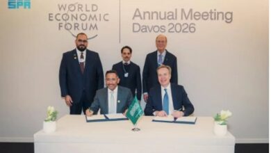 عاجل السعودية تبرم اتفاقية استراتيجية مع المنتدى الاقتصادي العالمي لتعزيز وتسريع التحول الصناعي في المملكة
