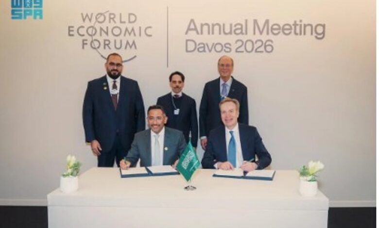 عاجل السعودية تبرم اتفاقية استراتيجية مع المنتدى الاقتصادي العالمي لتعزيز وتسريع التحول الصناعي في المملكة