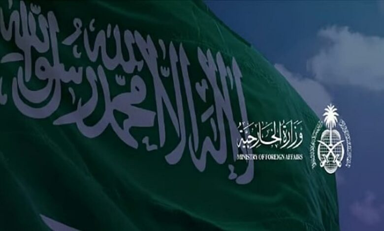 عاجل السعودية تدين الهجوم الإرهابي في كابل الذي أسفر عن مقتل وإصابة مواطنين أفغان وصينيين