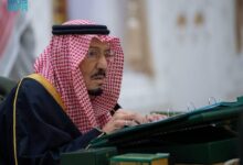 عاجل السعودية مجلس الوزراء يعلن عن اعتماد الاستراتيجية الوطنية لقطاع التأمين عبر 14 قرارًا لتعزيز النمو والتنمية