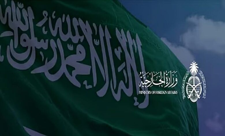 عاجل السعودية وزراء خارجية المملكة وسبع دول يرحبون بدعوة ترمب للانضمام إلى مجلس السلام لتحقيق الأمن والاستقرار