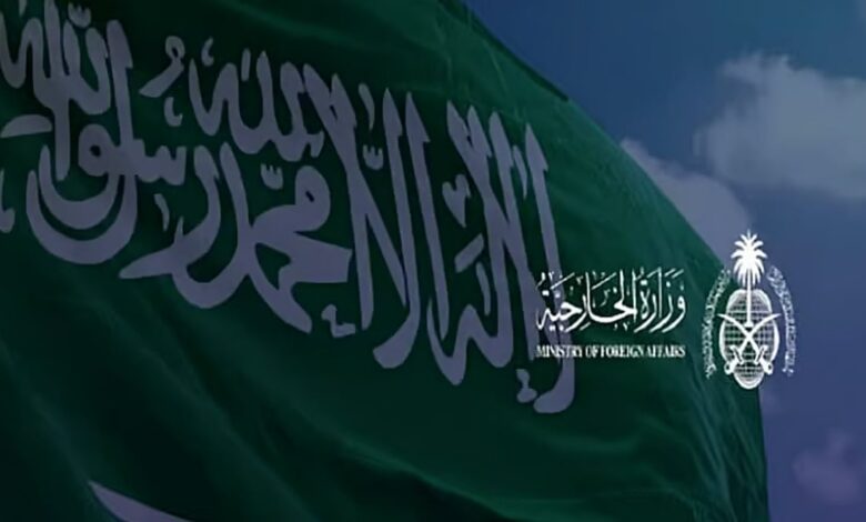 عاجل المملكة تعزي باكستان في ضحايا حريق المركز التجاري بمدينة كراتشي وتؤكد وقوفها إلى جانب الشعب الباكستاني في محنة الحريق