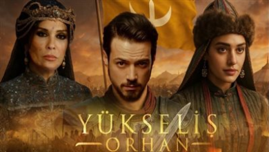 مسلسل المؤسس أورهان الحلقة 11 يسلط الضوء على مواعيد العرض وتغيرات درامية مصيرية شاهدة على تحولات غامضة