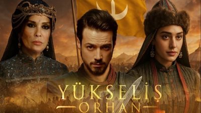 مسلسل المؤسس أورهان الحلقة 11 يسلط الضوء على مواعيد العرض وتغيرات درامية مصيرية شاهدة على تحولات غامضة