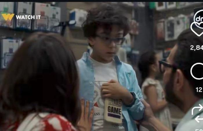 مسلسل لعبة وقلبت بجد الحلقة 11 لينا تتقمص شخصية شقيقها بعد وفاته في أحداث مشوقة مليئة بالمفاجآت