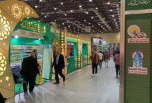 معارض أهلاً رمضان في مصر تبدأ قريباً وتقدم خصومات تصل إلى ثلاثين في المئة