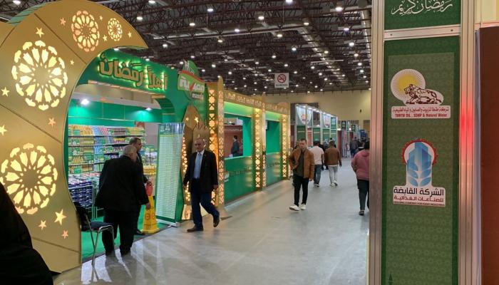 معارض أهلاً رمضان في مصر تبدأ قريباً وتقدم خصومات تصل إلى ثلاثين في المئة