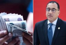 منحة العمالة غير المنتظمة لعام 2026 بقيمة 1500 جنيه بعد الزيادة الجديدة