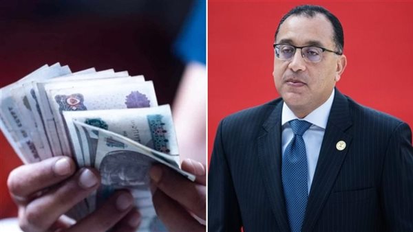 منحة العمالة غير المنتظمة لعام 2026 بقيمة 1500 جنيه بعد الزيادة الجديدة