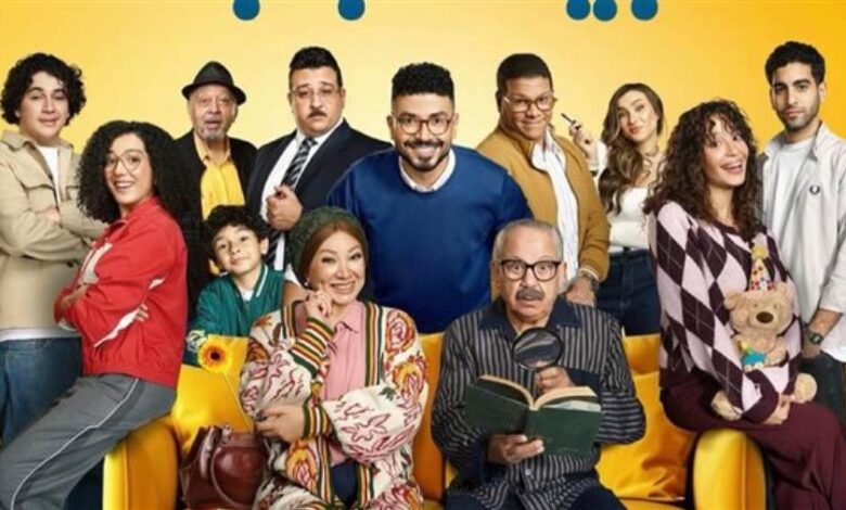 مواعيد عرض مسلسل بيت بابا على قناة MBC مصر خلال الشهر الجاري تعرف على التفاصيل
