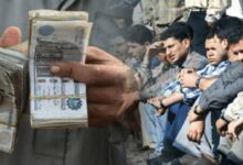 موعد صرف منحة العمالة غير المنتظمة في مصر تصل إلى ألف وخمسمائة جنيه لعام 2026