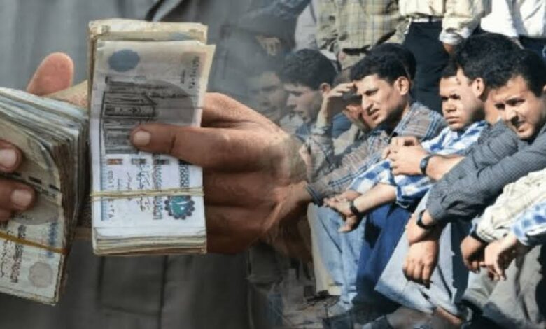 موعد صرف منحة العمالة غير المنتظمة في مصر تصل إلى ألف وخمسمائة جنيه لعام 2026