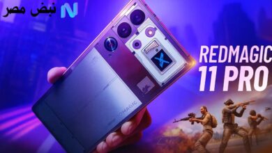 هاتف Redmagic 11 Pro الأقوى في العالم مع معالج Snapdragon Elite Gen 5 وشاشة 144Hz يجتاح السوق