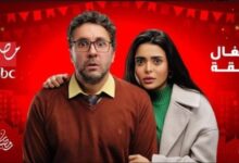 هشام ماجد يوضح حقيقة عرض جزء ثالث من أشغال شقة في رمضان 2026 والتفاصيل الكاملة للخبر