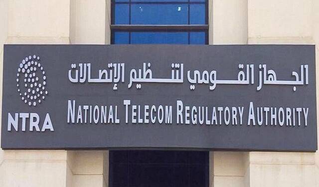 وزارة المالية المصرية تلغي إعفاء الهواتف المحمولة بعد توفر المنتج المحلي بأسعار منخفضة وتوقعات بتعزيز صناعة الإلكترونيات المحلية