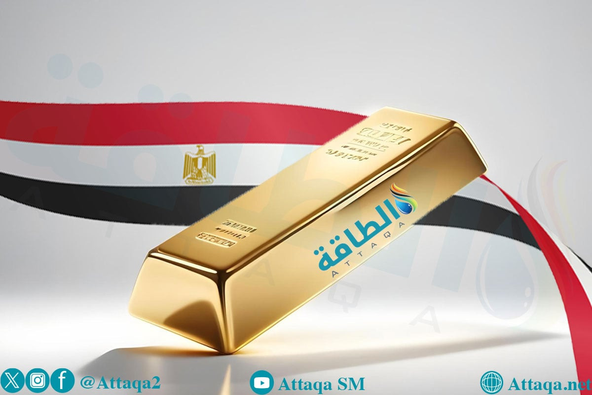أسعار الذهب في مصر اليوم: تراجع عيار 21 بمقدار 5 جنيهات ويتحرك بقوة بالسوق