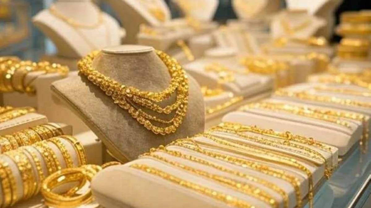 ارتفاع عيار 21 رسميًا.. سعر الذهب اليوم الأربعاء 17 يونيو 2026 في الأسواق يتصدر المشهد