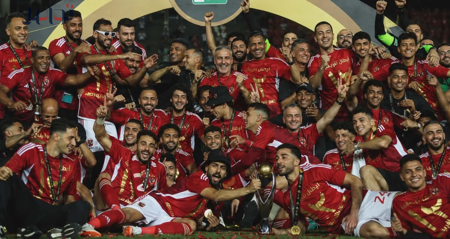 الأهلي يحقق لقب دوري أبطال إفريقيا 2023 بعد انتصار هام على الوداد المغربي بمجموع 3–2