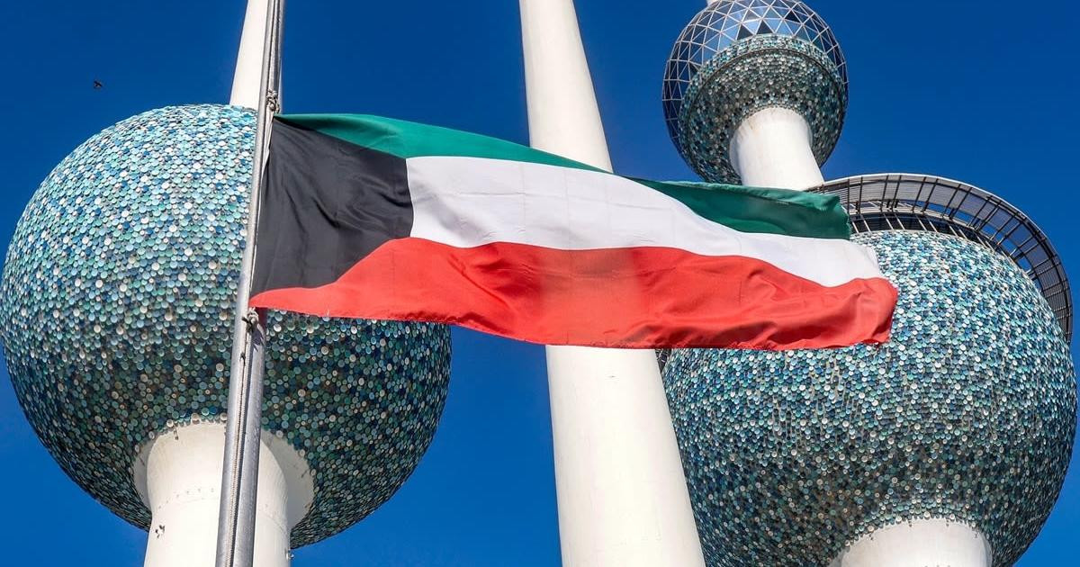 الكويت تمدح جهود قطر وباكستان في الوساطة وتوصل إلى اتفاق بين الولايات المتحدة وإيران