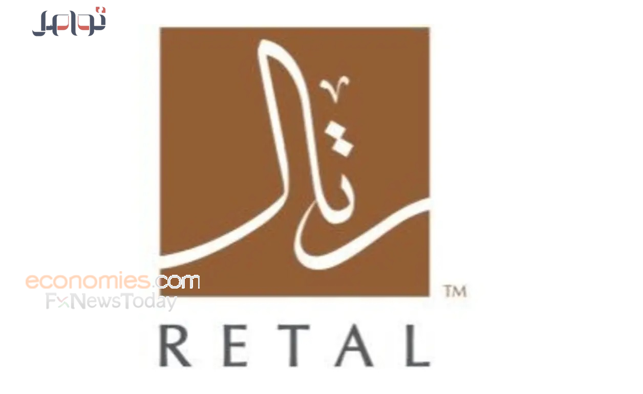 رتال السعودية تتوقع اتفاقية إدارة وتطوير مشروع ضخم بقيمة 19 مليار ريال في الرياض
