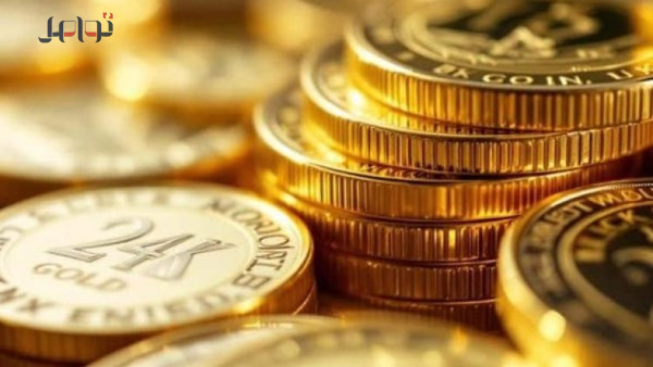 سعر الجنيه الذهب اليوم في مصر يتجه نحو 1320 جنيها في سوق المعدن الأصفر