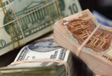 سعر الدولار السبت 20 يونيو في ماكينات الصراف الآلي يحددات السوق