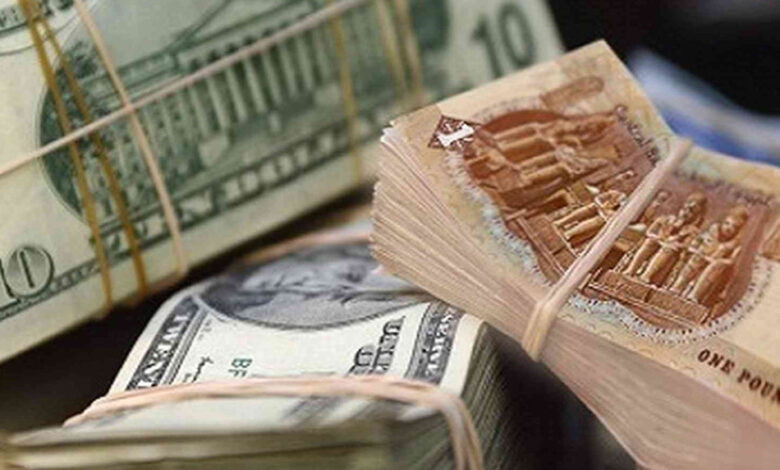 سعر الدولار السبت 20 يونيو في ماكينات الصراف الآلي يحددات السوق