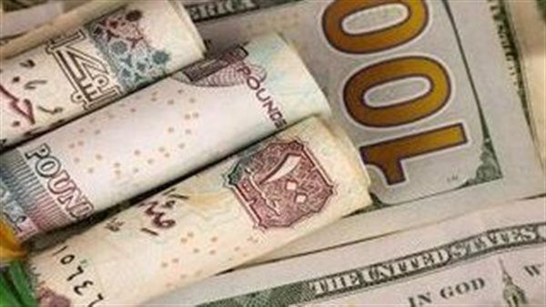 سعر الدولار اليوم تحديث لحظي لأسعار صرف العملة الأمريكية في البنوك المصرية