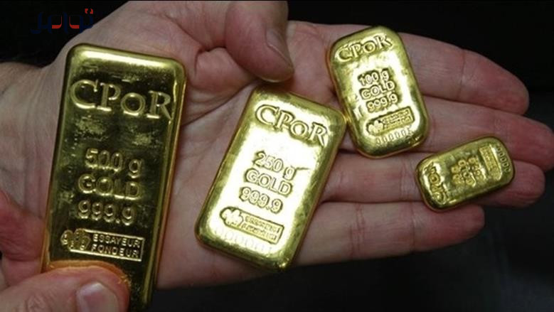 سعر الذهب اليوم عيار 21 الآن مباشر تعرف على طريقة شراء سبائك صغيرة بميزانية تبدأ من 800 جنيه بدون مصنعية