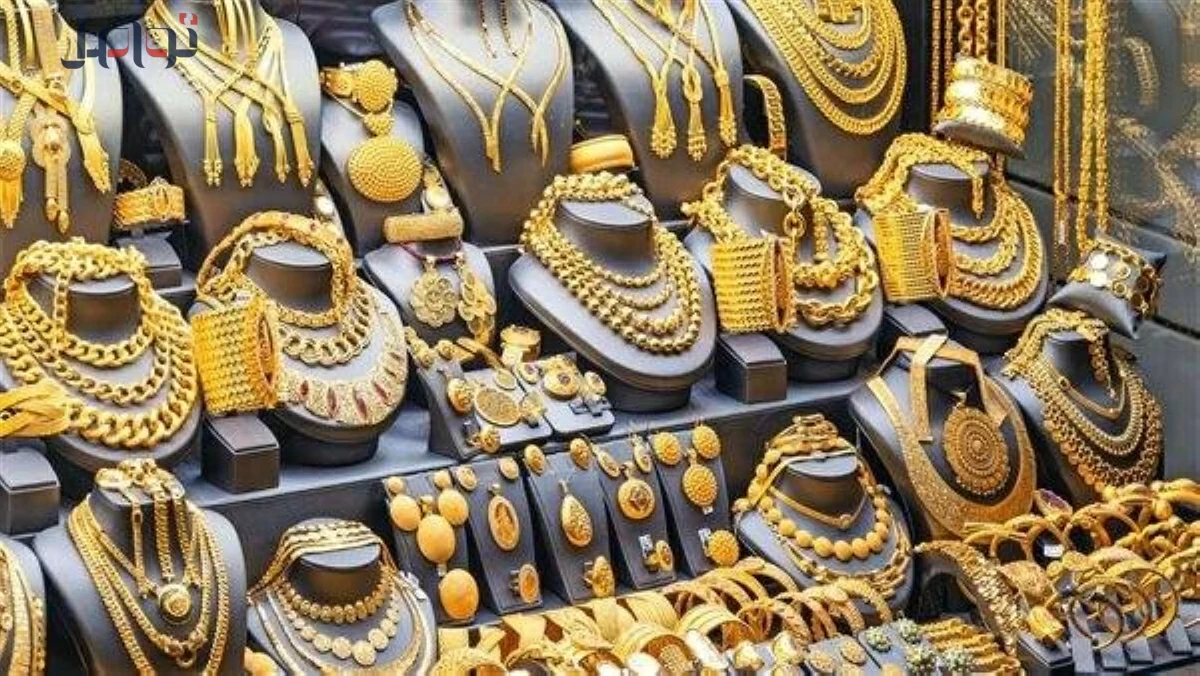 سعر الذهب اليوم عيار 21 الآن مباشر.. مفاجأة تحركات السوق والفرص الجديدة