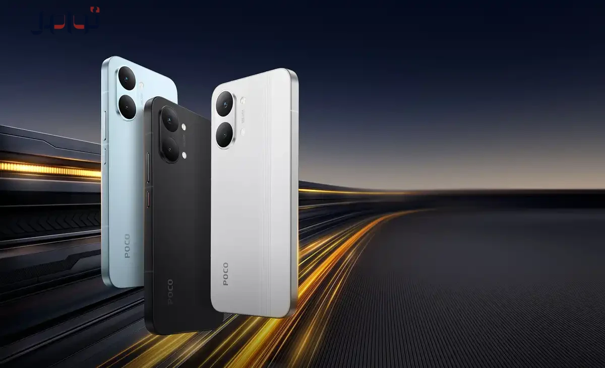 شاومي تثير الجدل بإطلاق لون جديد كليًا في هاتف Poco X8 Pro.. هل تشهد ابتكارات التصميم ثورة حقيقية؟