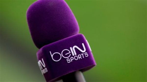 كيفية ضبط تردد قناة beIN SPORTS الإخبارية المفتوحة على جميع الأقمار الصناعية لعام 2026