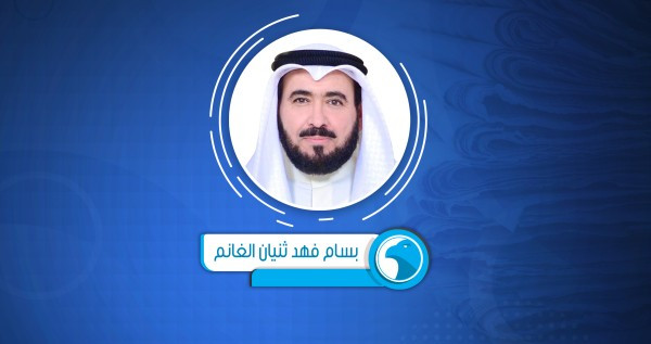 ما بعد الأزمة هل الكويت تستعد بشكل كامل لمواجهة تحديات المستقبل