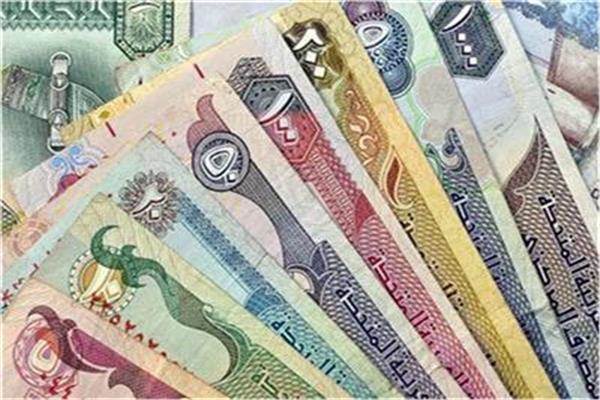 ارتفاع أسعار العملات العربية في ختام تعاملات اليوم 30 يوليو 2026