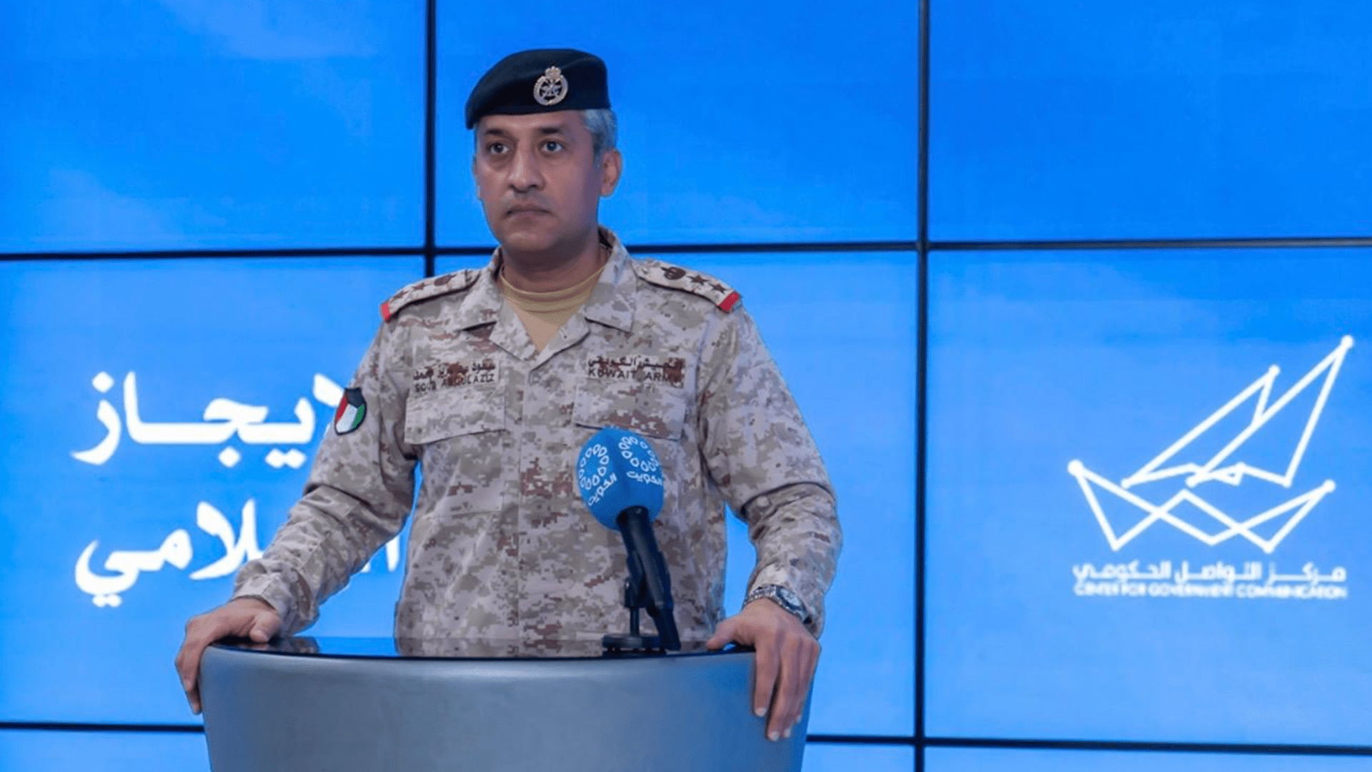 الكويت تعلن عن تدمير مسيّرات عدائية استهدفت منشآت حيوية وعسكرية