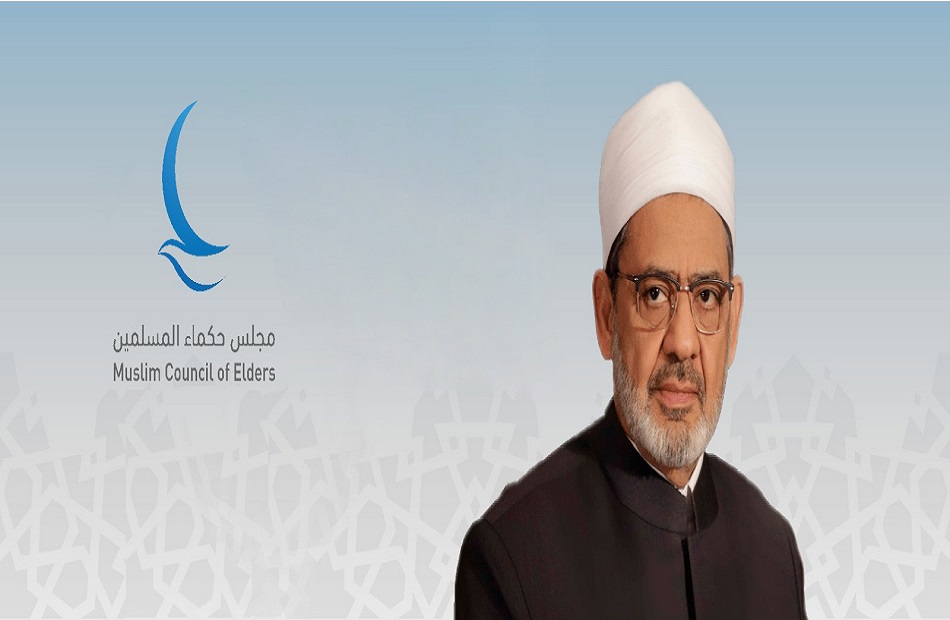 حكماء المسلمين يدينون بشدة تصعيد إيران لاعتداءاتها على البحرين والكويت والأردن