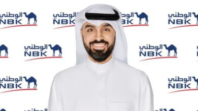 الوطني أول بنك في الكويت يعتمد تقنية التوقيع الإلكتروني لتعزيز خدماته المصرفية