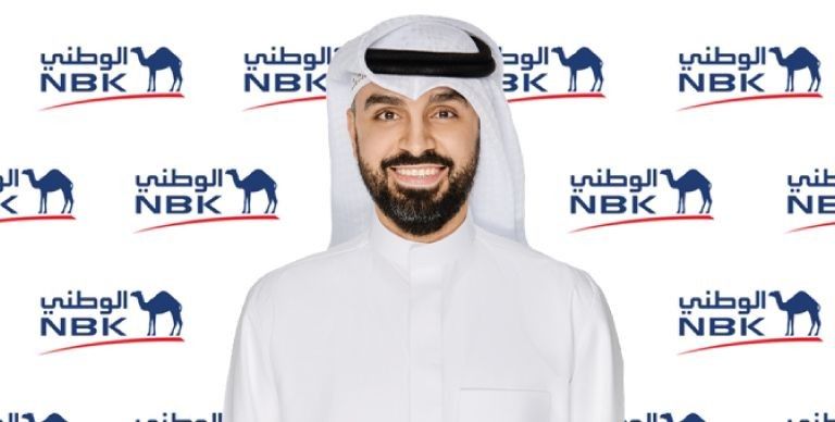 الوطني أول بنك في الكويت يعتمد تقنية التوقيع الإلكتروني لتعزيز خدماته المصرفية