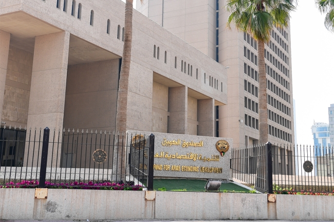 75.37 مليون دينار مساهمات 68 جهة تتحسب لصندوق الكويت للاستجابة الطارئة
