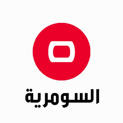 أخبار العراق العاجلة من قناة السومرية العراقية: التطورات والأحداث الأخيرة التي تثير اهتمام المتابعين
