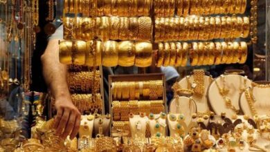 أسعار الذهب في مصر تتراجع عند ختام تعاملات الأربعاء