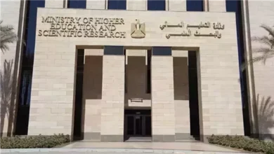 إصدار قواعد قبول طلاب الثانوية العامة والأزهرية والشهادات الفنية بتنسيق الجامعات الحكومية يثير جدلاً واسعاً