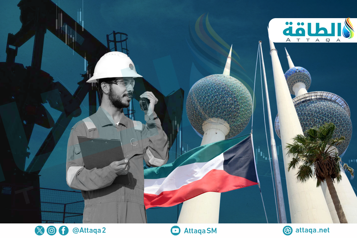 إنتاج الكويت من النفط يقترب من مليونين برميل يوميًا