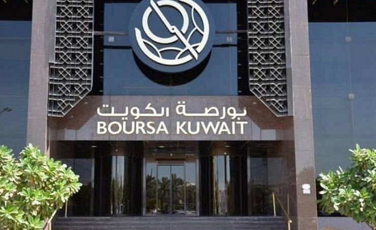 ارتفاع جماعي لمؤشرات بورصة الكويت مع نهاية تعاملاتها