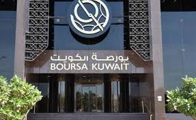 ارتفاع مؤشر بورصة الكويت خلال جلسة تداول اليوم