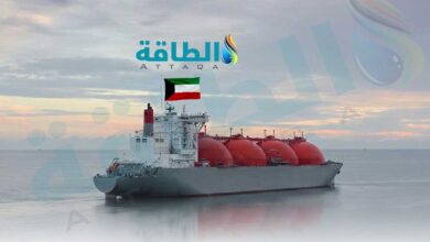 ارتفاع واردات الكويت من الغاز المسال يصل إلى أعلى مستوى خلال عشرة أشهر
