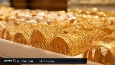 استقرار أسعار الذهب في السعودية وسط ترقب واسع للأسواق العالمية